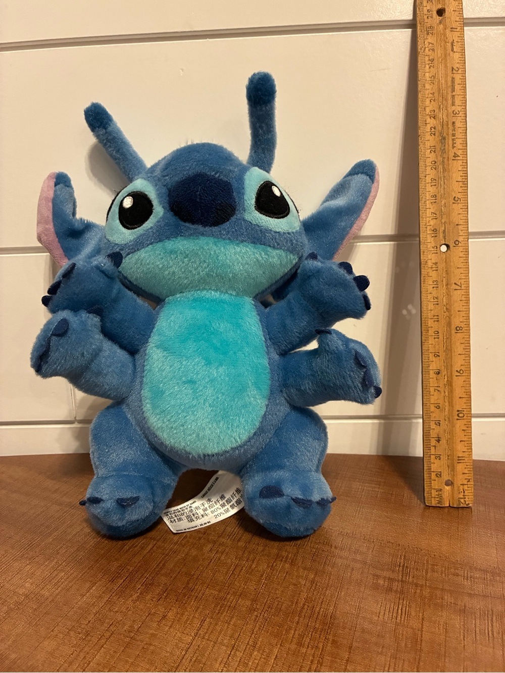 Disney Plush Stitch 626 alien form in Blue and Teal - Soft Stuffed
